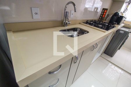 Apartamento à venda com 46m², 2 quartos e 1 vagaCozinha