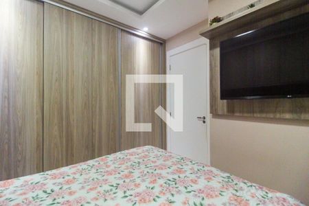 Apartamento à venda com 46m², 2 quartos e 1 vagaQuarto 2