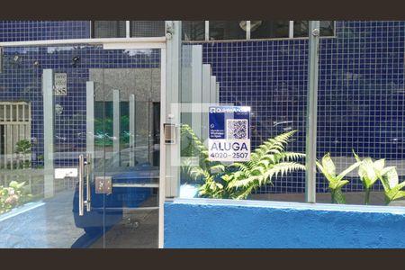 Apartamento para alugar com 55m², 2 quartos e 2 vagasFachada