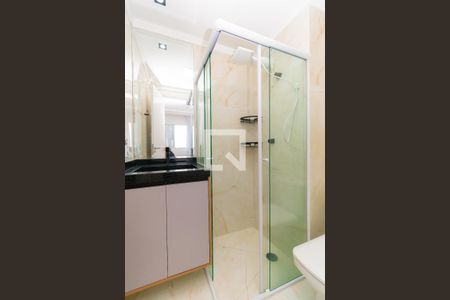 Apartamento à venda com 30m², 1 quarto e 1 vagaBanheiro da Suíte