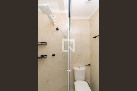 Apartamento à venda com 30m², 1 quarto e 1 vagaBanheiro da Suíte