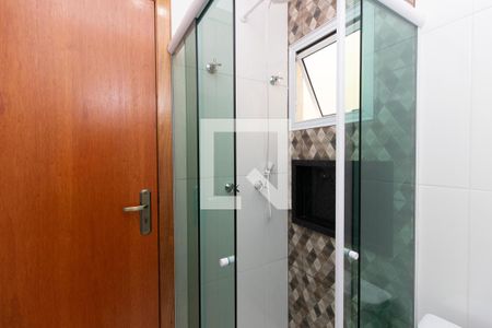 Casa à venda com 150m², 3 quartos e 2 vagasBanheiro da Suíte 2