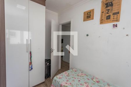 Apartamento à venda com 85m², 3 quartos e 2 vagasQuarto 2