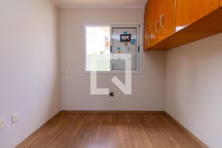 Quarto 1 de casa de condomínio para alugar com 3 quartos, 200m² em Vila Carrão, São Paulo