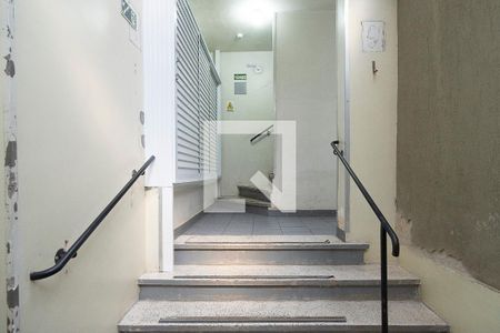 Apartamento para alugar com 64m², 2 quartos e 1 vagaEntrada