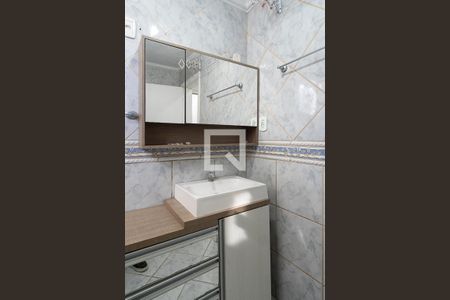 Apartamento para alugar com 64m², 2 quartos e 1 vagaBanheiro