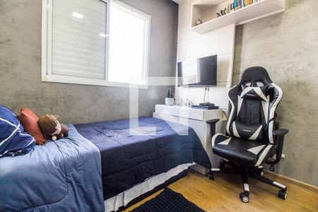 Apartamento à venda com 55m², 2 quartos e 2 vagas Apartamento à venda com 55m², 2 quartos e 2 vagasQuarto 2