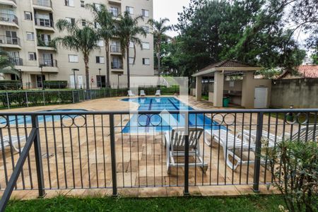 Apartamento à venda com 55m², 2 quartos e 2 vagas Apartamento à venda com 55m², 2 quartos e 2 vagasPiscina