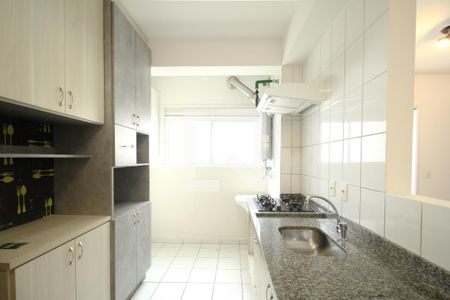 Apartamento para alugar com 52m², 1 quarto e 1 vaga Apartamento para alugar com 52m², 1 quarto e 1 vagaCozinha - Armários