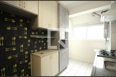 Apartamento para alugar com 52m², 1 quarto e 1 vaga Apartamento para alugar com 52m², 1 quarto e 1 vagaCozinha - Armários