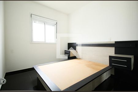 Apartamento para alugar com 52m², 1 quarto e 1 vaga Apartamento para alugar com 52m², 1 quarto e 1 vagaQuarto
