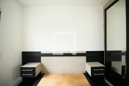 Apartamento para alugar com 52m², 1 quarto e 1 vaga Apartamento para alugar com 52m², 1 quarto e 1 vagaQuarto