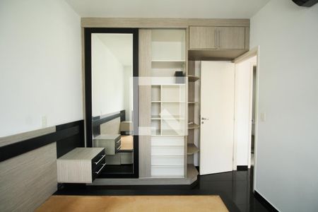 Apartamento para alugar com 52m², 1 quarto e 1 vaga Apartamento para alugar com 52m², 1 quarto e 1 vagaQuarto