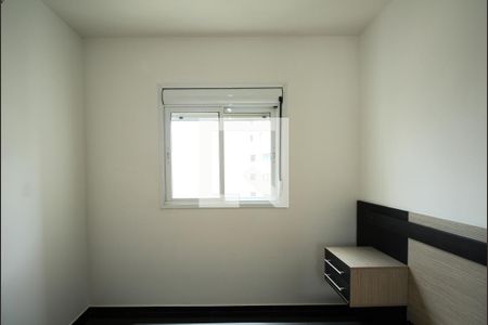 Apartamento para alugar com 52m², 1 quarto e 1 vaga Apartamento para alugar com 52m², 1 quarto e 1 vagaQuarto