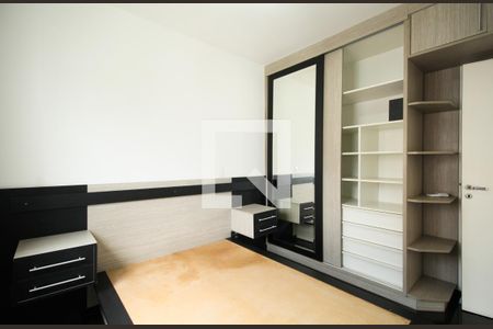 Apartamento para alugar com 52m², 1 quarto e 1 vaga Apartamento para alugar com 52m², 1 quarto e 1 vagaQuarto