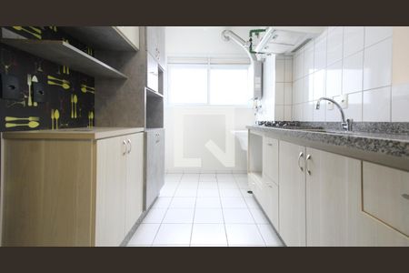 Apartamento para alugar com 52m², 1 quarto e 1 vaga Apartamento para alugar com 52m², 1 quarto e 1 vagaCozinha - Armários