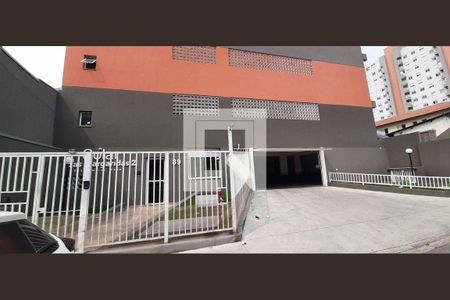Apartamento para alugar com 50m², 2 quartos e 1 vaga Apartamento para alugar com 50m², 2 quartos e 1 vagaFachada