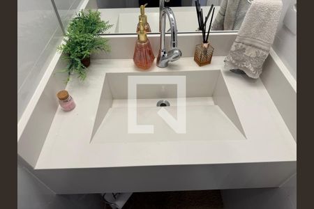 Apartamento à venda com 120m², 3 quartos e 2 vagas Apartamento à venda com 120m², 3 quartos e 2 vagasLavabo