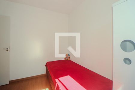 Apartamento para alugar com 40m², 2 quartos e 1 vaga Apartamento para alugar com 40m², 2 quartos e 1 vagaQuarto 2