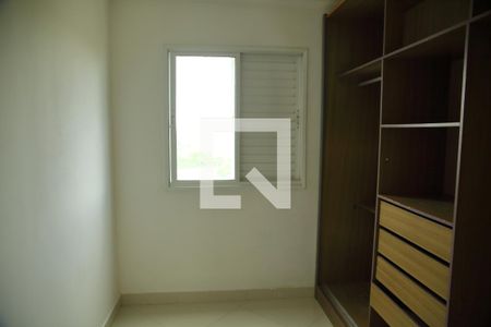 Apartamento para alugar com 64m², 3 quartos e 1 vagaQuarto 3