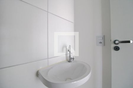 Apartamento à venda com 38m², 2 quartos e sem vagaBanheiro