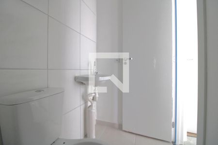 Apartamento à venda com 38m², 2 quartos e sem vagaBanheiro