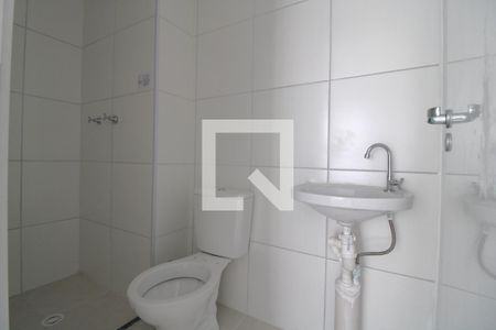 Apartamento à venda com 38m², 2 quartos e sem vagaBanheiro