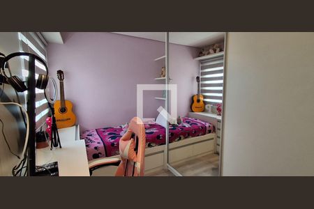Apartamento à venda com 66m², 3 quartos e 2 vagas Apartamento à venda com 66m², 3 quartos e 2 vagasQuarto 2