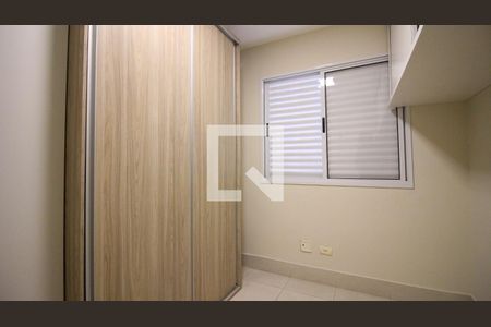 Apartamento para alugar com 2 quartos, 53m² em Quinta da Paineira, São Paulo