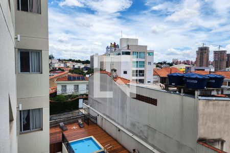 Apartamento para alugar com 57m², 2 quartos e 1 vaga Apartamento para alugar com 57m², 2 quartos e 1 vagaVista do Quarto 1