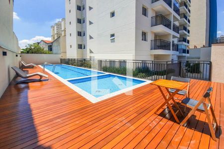 Apartamento para alugar com 57m², 2 quartos e 1 vaga Apartamento para alugar com 57m², 2 quartos e 1 vagaÁrea Comum