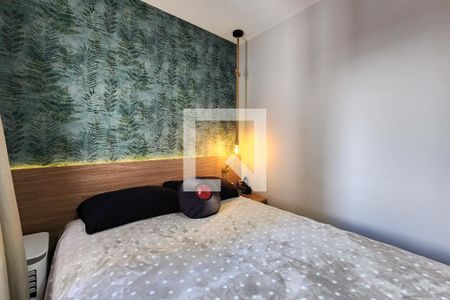 Apartamento para alugar com 57m², 2 quartos e 1 vaga Apartamento para alugar com 57m², 2 quartos e 1 vagaQuarto 1