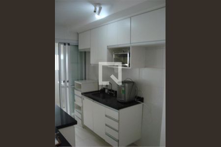 Apartamento à venda com 1 quarto, 53m² em Vila Alexandria, São Paulo