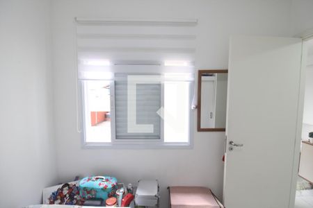 Apartamento à venda com 44m², 2 quartos e 1 vagaQuarto 1