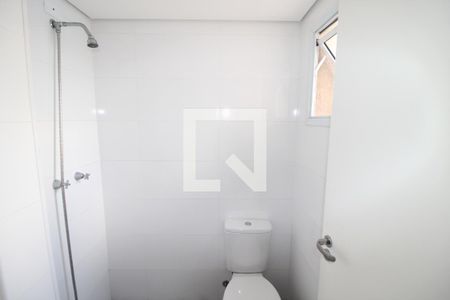 Apartamento à venda com 44m², 2 quartos e 1 vagaQuarto 2 - Banheiro