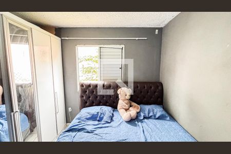 Apartamento para alugar com 50m², 2 quartos e 1 vaga Apartamento para alugar com 50m², 2 quartos e 1 vagaQuarto 1