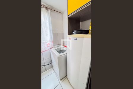 Apartamento para alugar com 50m², 2 quartos e 1 vaga Apartamento para alugar com 50m², 2 quartos e 1 vagaÁrea de Serviço