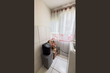 Apartamento para alugar com 50m², 2 quartos e 1 vaga Apartamento para alugar com 50m², 2 quartos e 1 vagaÁrea de Serviço