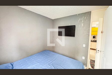 Apartamento para alugar com 50m², 2 quartos e 1 vaga Apartamento para alugar com 50m², 2 quartos e 1 vagaQuarto 1