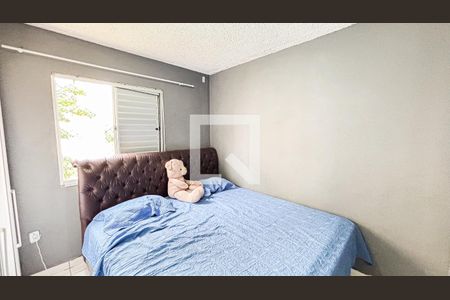 Apartamento para alugar com 50m², 2 quartos e 1 vaga Apartamento para alugar com 50m², 2 quartos e 1 vagaQuarto 1
