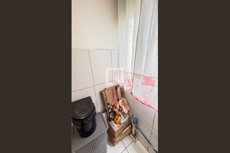 Apartamento para alugar com 50m², 2 quartos e 1 vaga Apartamento para alugar com 50m², 2 quartos e 1 vagaÁrea de Serviço
