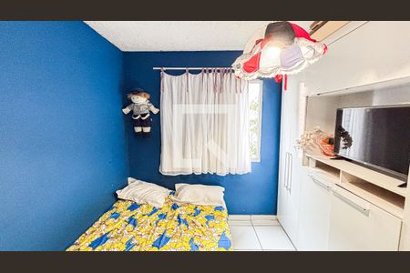 Apartamento para alugar com 50m², 2 quartos e 1 vaga Apartamento para alugar com 50m², 2 quartos e 1 vagaQuarto 2