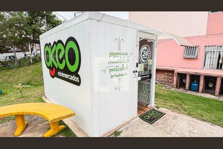 Apartamento para alugar com 50m², 2 quartos e 1 vaga Apartamento para alugar com 50m², 2 quartos e 1 vagaÁrea comum