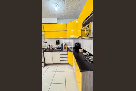 Apartamento para alugar com 50m², 2 quartos e 1 vaga Apartamento para alugar com 50m², 2 quartos e 1 vagaCozinha