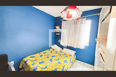 Apartamento para alugar com 50m², 2 quartos e 1 vaga Apartamento para alugar com 50m², 2 quartos e 1 vagaQuarto 2