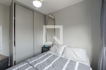 Quarto 1 de apartamento à venda com 2 quartos, 37m² em Bela Vista, São Paulo