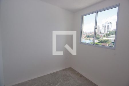 Apartamento à venda com 38m², 2 quartos e sem vagaQuarto 2