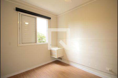 Apartamento à venda com 49m², 2 quartos e 1 vaga Apartamento à venda com 49m², 2 quartos e 1 vagaQuarto 2