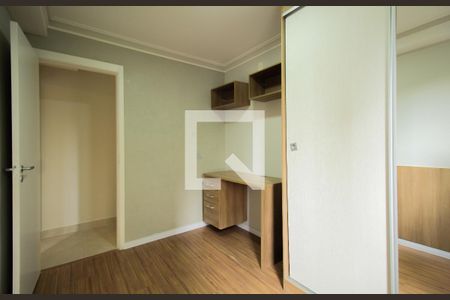 Apartamento à venda com 49m², 2 quartos e 1 vaga Apartamento à venda com 49m², 2 quartos e 1 vagaQuarto 1