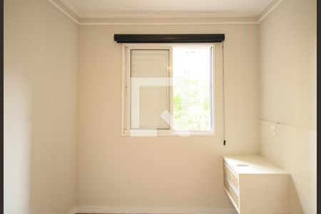 Apartamento à venda com 49m², 2 quartos e 1 vaga Apartamento à venda com 49m², 2 quartos e 1 vagaQuarto 2
